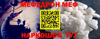 кокаин VHQ Кимры