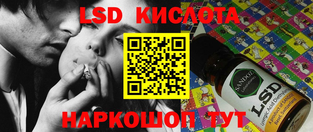 Марки 25I-NBOMe  Вход с VPN  закладки  Марки NBOMe 1500мкг  Марки NBOMe 1500мкг  Набережные Челны 
