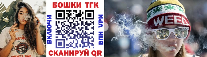 что такое   Набережные Челны  Конопля тримм 